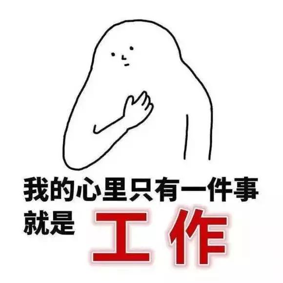 加班加的脖子疼，經絡通頸部按摩儀你應該嘗試一下！