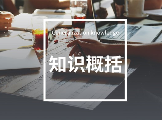 本地市民福利啦，體感音療按摩儀向市民免費體驗！