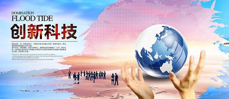 按摩器行業走出創新“信息不對稱”困局