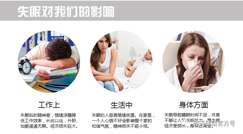 你都不知道心疼人的 我這幾天都沒有休息好你知道嗎?不像小律只會(huì)心疼giegie！